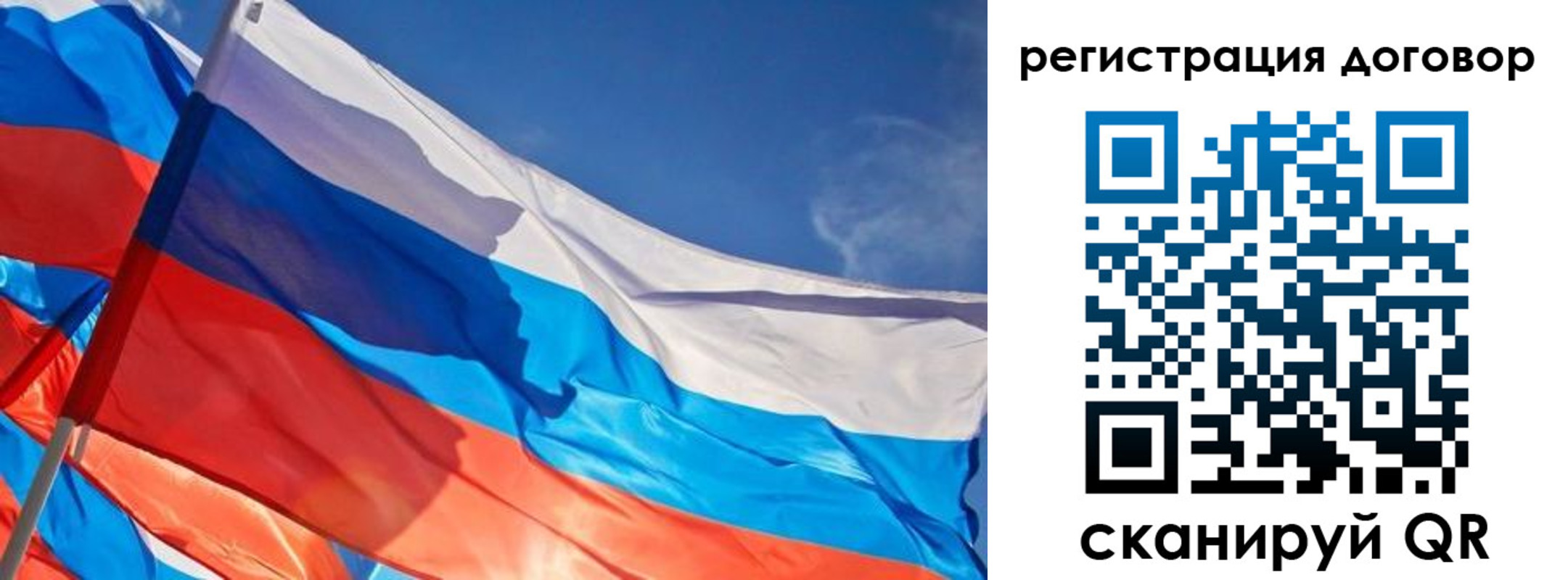 временная регистрация адрес в Нижневартовске