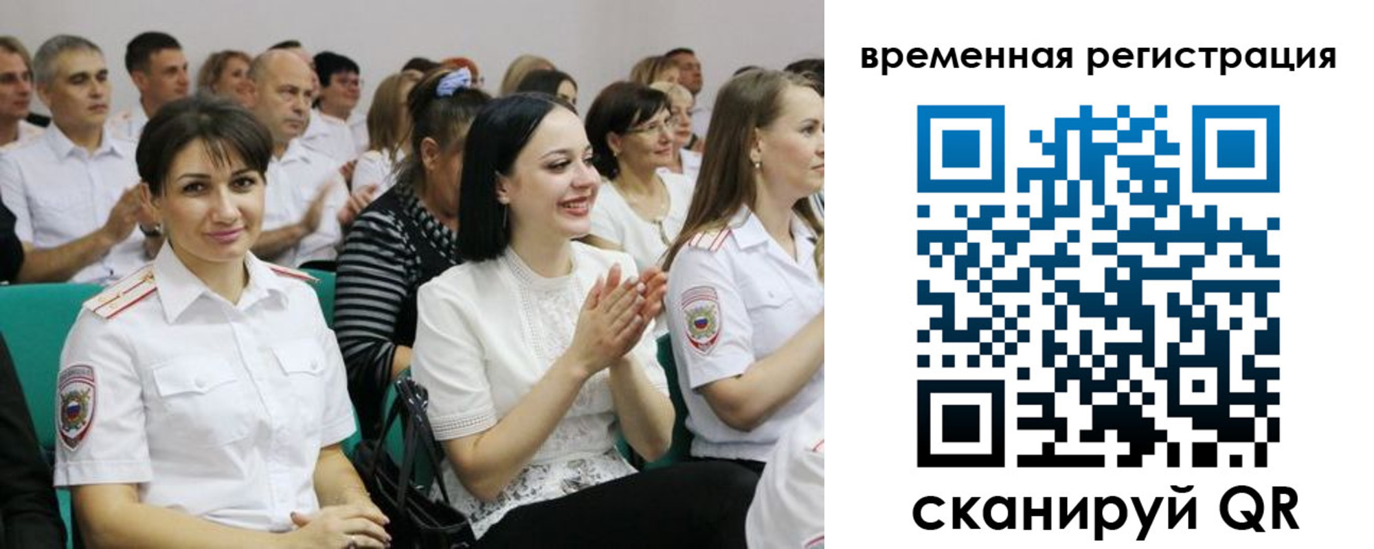 форма 3 в Нижневартовске